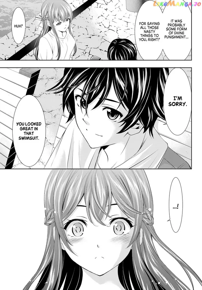 Megami no Cafe Terrace Chapter 109 image 15_optimized